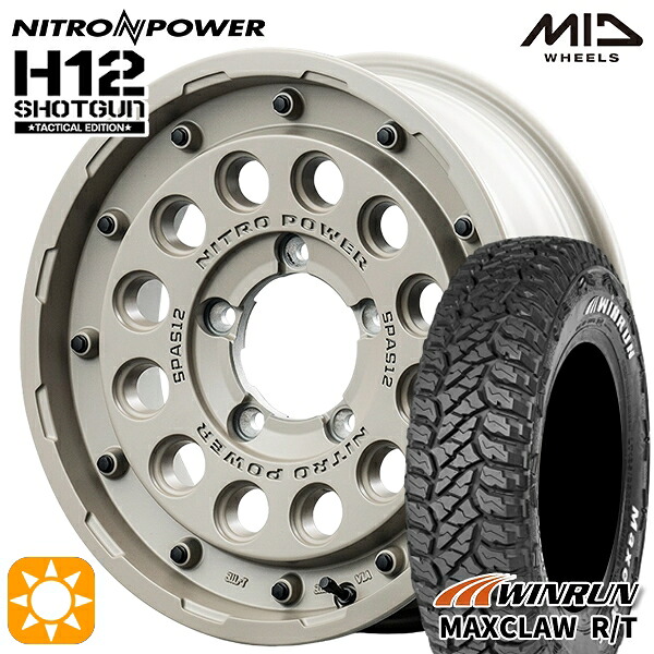 【取付対象】ジムニーJB23/64 185/85R16 105/103N ウィンラン マックスクロウ R/T ホワイトレター MID ナイトロパワー H12ショットガン タクティカルエディション SSB 16インチ 5.5J 5H139.7+20 サマータイヤホイールセット