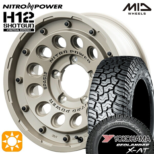【取付対象】ジムニーシエラ ノマド 225/75R16 103/100Q ヨコハマ ジオランダー X-AT G016MID ナイトロパワー H12ショットガン タクティカルエディション SSB 16インチ 6.0J 5H139.7-5 サマータイヤホイールセット |エムオートギャラリー