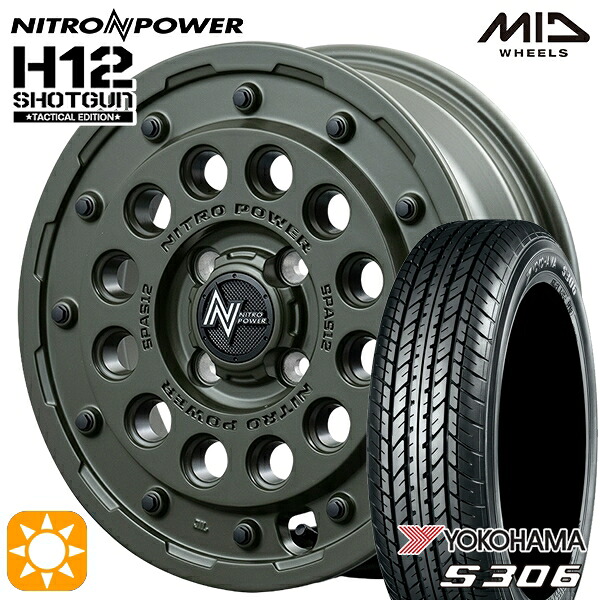【取付対象】155/65R14 75S ヨコハマ S306 MID ナイトロパワー H12ショットガン タクティカルエディション SOG 14インチ 4.5J 4H100+45 サマータイヤホイールセット ｜エムオートギャラリー