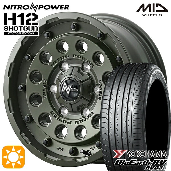 【取付対象】エスティマ ヤリスクロス 215/60R16 95H ヨコハマ ブルーアース RV03 MID ナイトロパワー H12ショットガン タクティカルエディション SOG 16インチ 7.0J 5H114.3+40 サマータイヤホイールセット