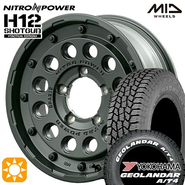 【取付対象】ジムニーJB23/64 185/85R16 105/103N LT ヨコハマ ヨコハマ ジオランダー A/T4 G018 ホワイトレター MID ナイトロパワー H12ショットガン タクティカルエディション SOG 16インチ 5.5J 5H139.7+20 サマータイヤホイールセット
