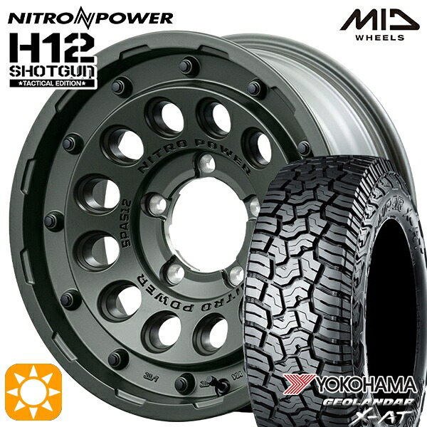 【取付対象】ジムニーシエラ ノマド 215/70R16 100/97Q ヨコハマ ジオランダー X-AT G016MID ナイトロパワー H12ショットガン タクティカルエディション SOG 16インチ 6.0J 5H139.7-5 サマータイヤホイールセット