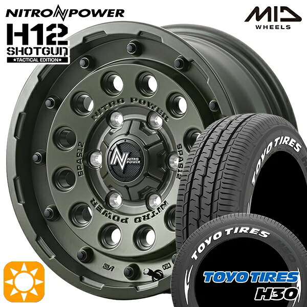 【取付対象】200系ハイエース 215/65R16 109/107R トーヨー H30 ホワイトレター MID ナイトロパワー H12ショットガン タクティカルエディション SOG 16インチ 6.5J 6H139.7+38 サマータイヤホイールセット