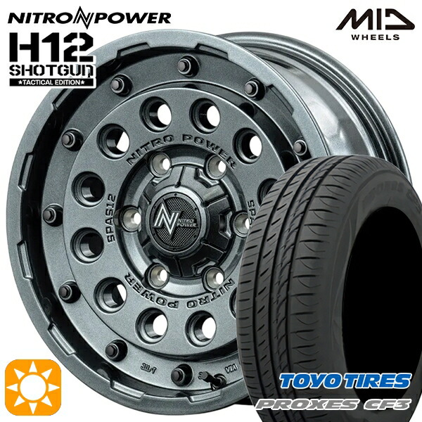 【取付対象】エスティマ ヤリスクロス 215/60R16 95H トーヨー プロクセス CF3 MID ナイトロパワー H12ショットガン タクティカルエディション GMS 16インチ 7.0J 5H114.3+40 サマータイヤホイールセット