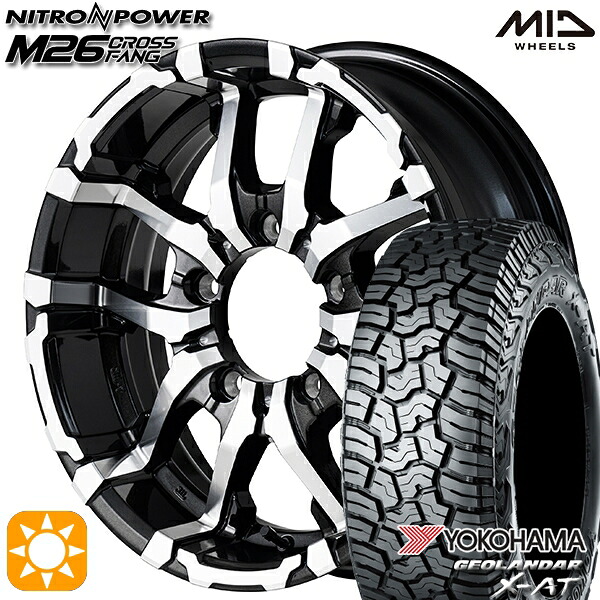 【取付対象】195R16C 104/102Q ヨコハマ ジオランダーX-AT G016 MID ナイトロパワー M26 クロスファング ブラックメタリック/ミラーカット 16インチ 5.5J 5H139.7 サマータイヤホイールセット