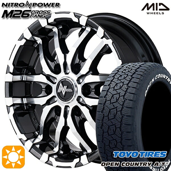 【取付対象】200系ハイエース 195/80R15 107/105N LT トーヨー オープンカントリーA/T3 ホワイトレター MID ナイトロパワー M26 クロスファング ブラックメタリック/ミラーカット 15インチ 6.0J 6H139.7 サマータイヤホイールセット ｜エムオートギャラリー