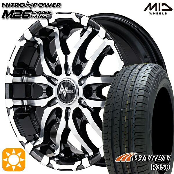 【取付対象】215/65R16 109/107R ウィンラン R350 MID ナイトロパワー M26 クロスファング ブラックメタリック/ミラーカット 16インチ 6.5J 6H139.7 サマータイヤホイールセット