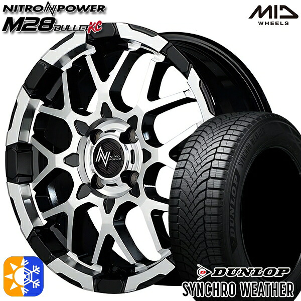 【取付対象】165/60R15 77H ダンロップ シンクロウェザー MID ナイトロパワー M28バレットKC ブラック/ミラーカット 15インチ 5.0J 4H100 オールシーズンタイヤホイールセット