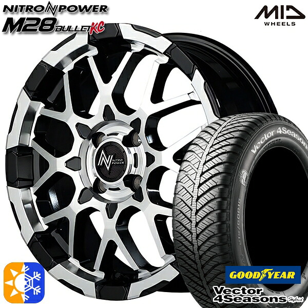 165/50R15 73H グッドイヤー ベクター フォーシーズンズ MID ナイトロパワー M28バレットKC 15インチ 5.0J 4H100 ブラック/ミラーカット オールシーズンタイヤホイールセット