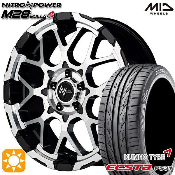 【取付対象】エスティマ ヤリスクロス 215/60R16 95V クムホ エクスタ PS31 MID ナイトロパワー M28バレットS ブラック/ミラーカット 16インチ 7.0J 5H114.3 サマータイヤホイールセット