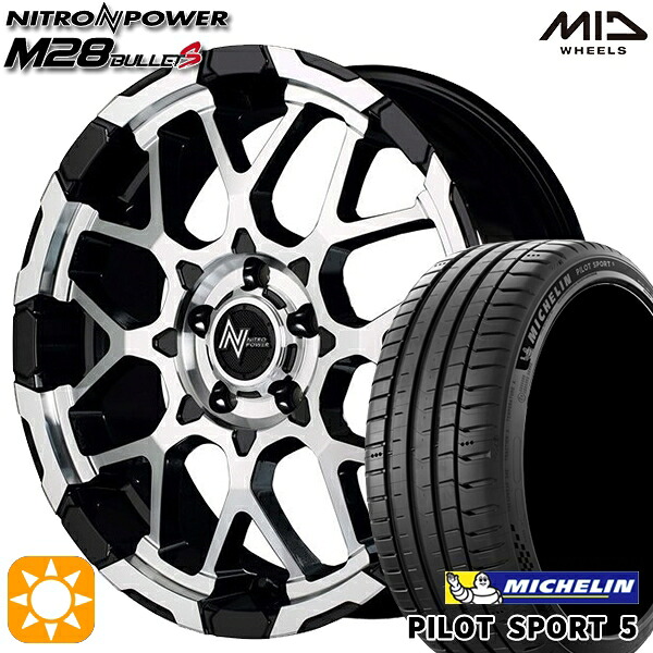 【取付対象】アクセラ アテンザ 215/45R18 93Y XL ミシュラン パイロットスポーツ5 MID ナイトロパワー M28バレットS ブラック/ミラーカット 18インチ 7.0J 5H114.3 サマータイヤホイールセット |エムオートギャラリー