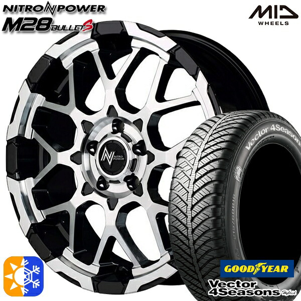アクセラ アテンザ 215/45R18 89H グッドイヤー ベクター フォーシーズンズ MID ナイトロパワー M28バレットS 18インチ 7.0J 5H114.3 ブラック/ミラーカット オールシーズンタイヤホイールセット |エムオートギャラリー