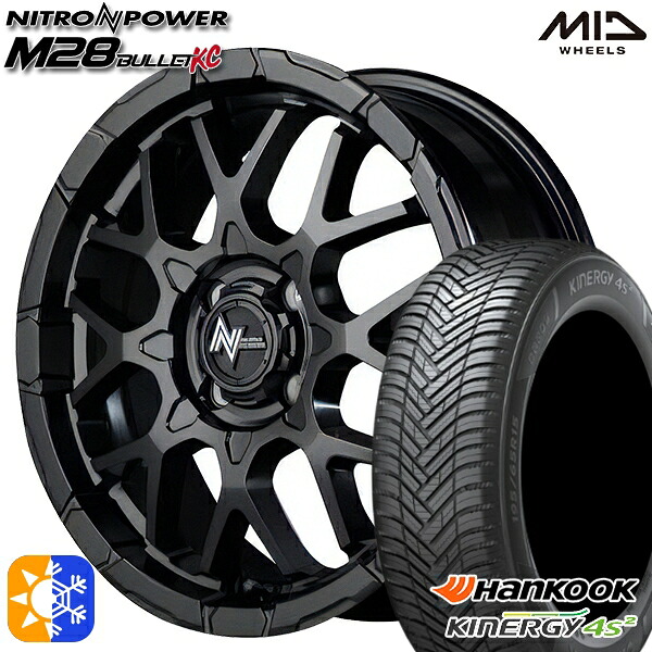 ライズ ロッキー 205/60R16 96H XL ハンコック KInERGy 4s 2 (H750) MID ナイトロパワー M28バレットKC セミグロスブラック 16インチ 6.0J 4H100 オールシーズンタイヤホイールセット |エムオートギャラリー