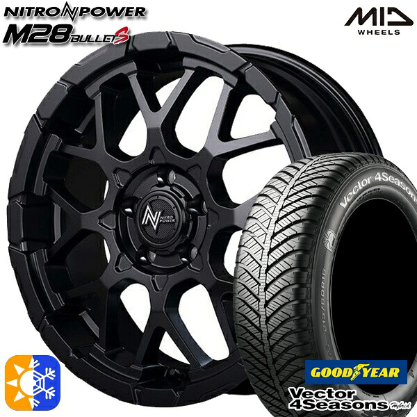 ヤリスクロス 205/65R16 95H グッドイヤー ベクター フォーシーズンズ MID ナイトロパワー M28バレットS 16インチ 7.0J 5H114.3 セミグロスブラック オールシーズンタイヤホイールセット |エムオートギャラリー