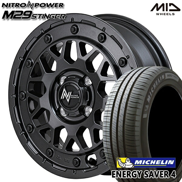【取付対象】165/55R14 72V ミシュラン エナジーセイバー4 MID ナイトロパワー M29 スティンガー バレルブラック 14インチ 4.5J 4H100 サマータイヤホイールセット