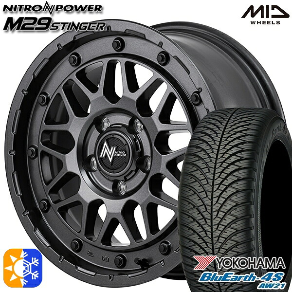 225/60R17 103V ヨコハマ ブルーアース 4S AW21 MID ナイトロパワー M29 スティンガー バレルブラック 17インチ 7.0J 5H114.3 オールシーズンタイヤホイールセット