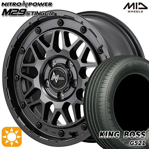 【取付対象】195/60R16 89H キングボス G521 MID ナイトロパワー M29 スティンガー バレルブラック 16インチ 7.0J 5H114.3 サマータイヤホイールセット ｜エムオートギャラリー
