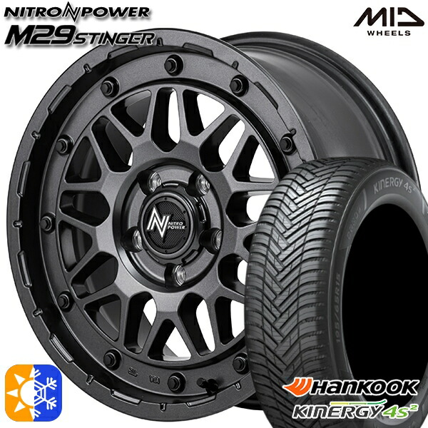 215/60R16 99V XL ハンコック KInERGy 4s 2 (H750) MID ナイトロパワー M29 スティンガー バレルブラック 16インチ 7.0J 5H114.3 オールシーズンタイヤホイールセット