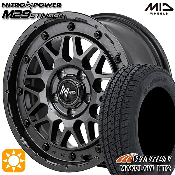 【取付対象】225/65R17 102H ウィンラン マックスクロウ HT2 MID ナイトロパワー M29 スティンガー バレルブラック 17インチ 7.0J 5H114.3 サマータイヤホイールセット 91,905円