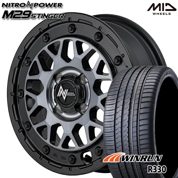 【取付対象】165/55R15 75H ウィンラン R330 MID ナイトロパワー M29 スティンガー セミグロスブラッククリア 15インチ 5.0J 4H100 サマータイヤホイールセット