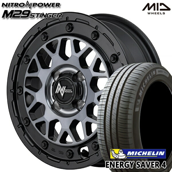 【取付対象】165/55R14 72V ミシュラン エナジーセイバー4 MID ナイトロパワー M29 スティンガー セミグロスブラッククリア 14インチ 4.5J 4H100 サマータイヤホイールセット ｜エムオートギャラリー