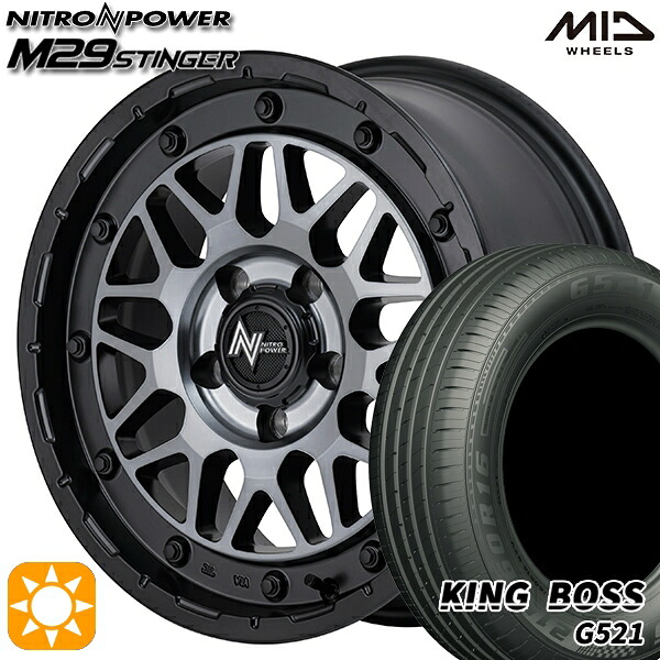 【取付対象】215/60R16 95V キングボス G521 MID ナイトロパワー M29 スティンガー セミグロスブラッククリア 16インチ 7.0J 5H114.3 サマータイヤホイールセット |エムオートギャラリー