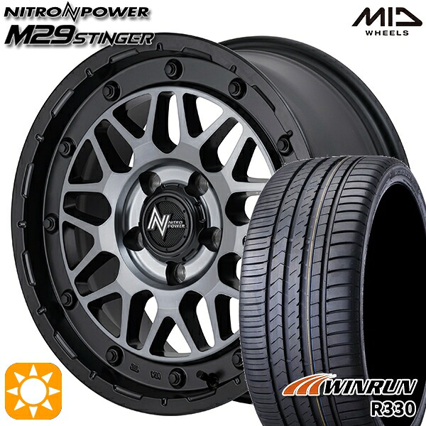 【取付対象】ライズHB ロッキーHB 195/65R16 92H ウィンラン R330 MID ナイトロパワー M29 スティンガー セミグロスブラッククリア 16インチ 6.0J 5H100 サマータイヤホイールセット