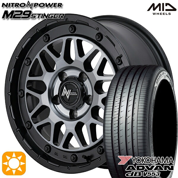 【取付対象】エスクァイア セレナ 205/50R17 93W XL ヨコハマ アドバンデシベル V553 MID ナイトロパワー M29 スティンガー セミグロスブラッククリア 17インチ 7.0J 5H114.3 サマータイヤホイールセット |エムオートギャラリー