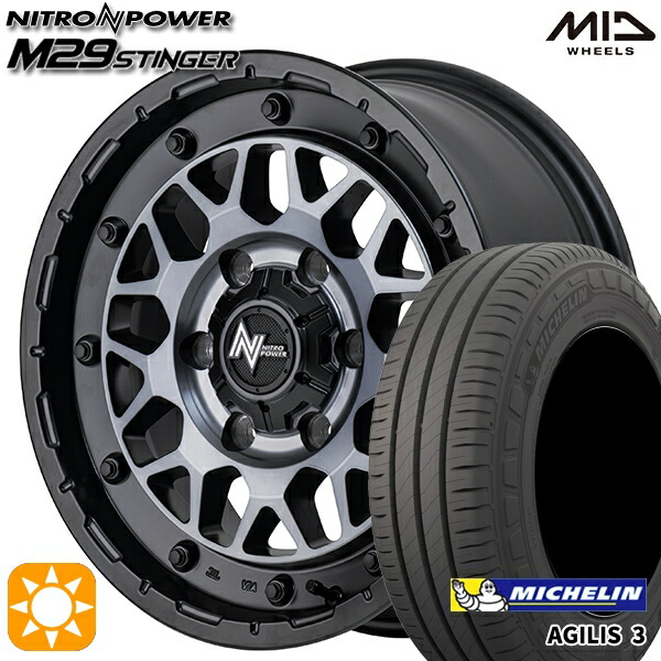 【取付対象】200系ハイエース 215/65R16C 109/107T ミシュラン アジリス3 MID ナイトロパワー M29 スティンガー セミグロスブラッククリア 16インチ 6.5J 6H139.7 サマータイヤホイールセット
