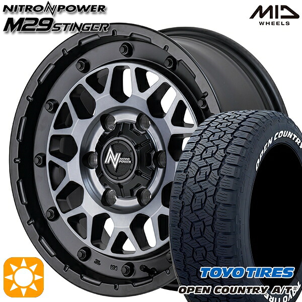 【取付対象】200系ハイエース 215/65R16 109/107R トーヨー オープンカントリーA/T3 ホワイトレター MID ナイトロパワー M29 スティンガー セミグロスブラッククリア 16インチ 6.5J 6H139.7 サマータイヤホイールセット 101,810円