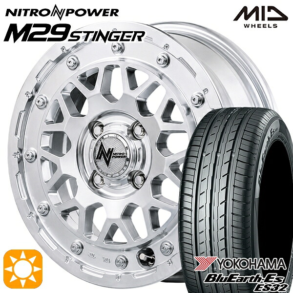 【取付対象】165/55R14 72V ヨコハマ ブルーアース ES32 MID ナイトロパワー M29 スティンガー HSM 14インチ 4.5J 4H100 +45 サマータイヤホイールセット |エムオートギャラリー
