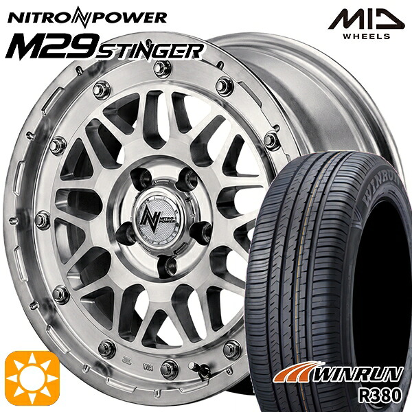 【取付対象】ヤリスクロス 205/65R16 95H ウィンラン R380 MID ナイトロパワー M29 スティンガー HSM 16インチ 7.0J 5H114.3 +40 サマータイヤホイールセット ｜エムオートギャラリー