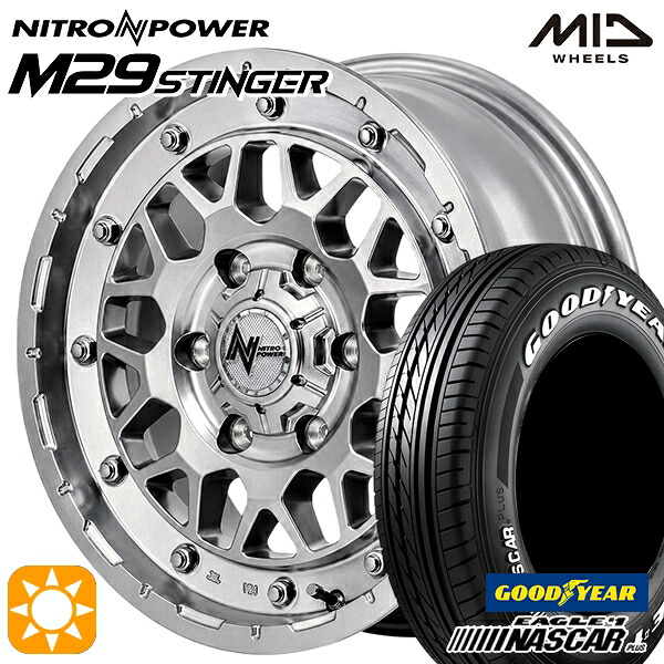 最短翌日配送 【取付対象】200系ハイエース 215/65R16C 109/107R