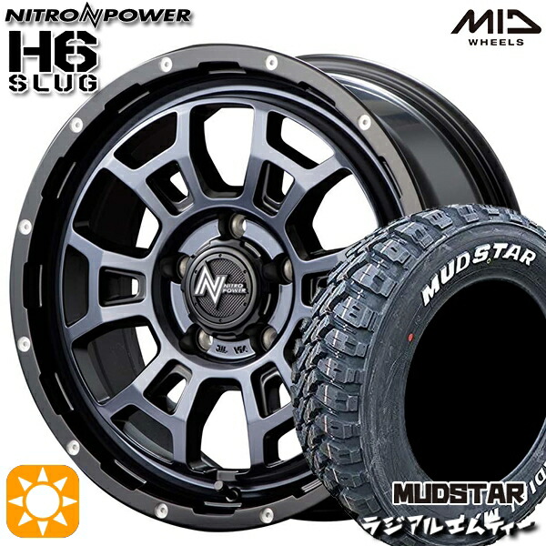 【取付対象】215/65R16 109/107R マッドスター ラジアル M/T ホワイトレター MID ナイトロパワー H6スラッグ ブラッククリア 16インチ 7.0J 5H114.3 サマータイヤホイールセット