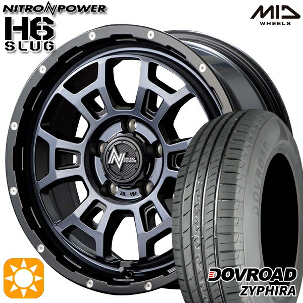 【取付対象】215/65R16 98H DOVROAD ザイファイラ MID ナイトロパワー H6スラッグ ブラッククリア 16インチ 7.0J 5H114.3 サマータイヤホイールセット