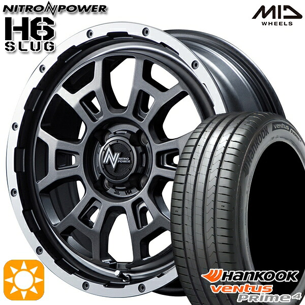 【取付対象】205/45R17 88V XL ハンコック veNtus PRime4 K135 MID ナイトロパワー H6スラッグ セミグロスガンメタ 17インチ 6.5J 4H100 サマータイヤホイールセット