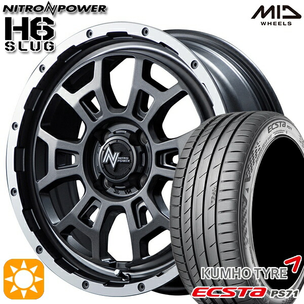 【取付対象】スイフト 215/40R17 87W XL クムホ エクスタ PS71 MID ナイトロパワー H6スラッグ セミグロスガンメタ 17インチ 6.5J 4H100 サマータイヤホイールセット