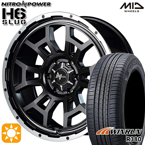 【取付対象】200系ハイエース 215/60R17 96V ウィンラン R380 MID ナイトロパワー H6スラッグ セミグロスガンメタ 17インチ 6.5J 6H139.7 サマータイヤホイールセット