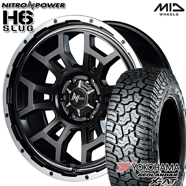 【取付対象】265/70R17 ヨコハマ ジオランダー X-AT G016 MID ナイトロパワー H6スラッグ セミグロスガンメタ 17インチ 8.0J 6H139.7 サマータイヤホイールセット