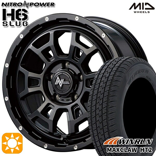 【取付対象】225/65R17 102H ウィンラン マックスクロウ HT2 MID ナイトロパワー H6スラッグ セミグロスブラック 17インチ 7.0J 5H114.3 サマータイヤホイールセット ｜エムオートギャラリー 90,145円