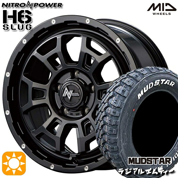 【取付対象】225/70R16 103S マッドスター ラジアル M/T ホワイトレター MID ナイトロパワー H6スラッグ セミグロスブラック 16インチ 7.0J 5H114.3 サマータイヤホイールセット