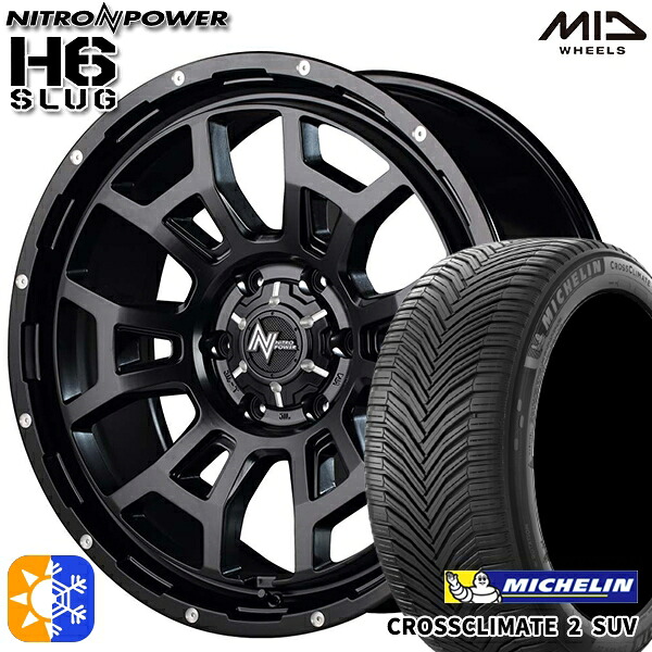 LT265/65R17 112H ミシュラン クロスクライメート2 SUV MID ナイトロパワー H6スラッグ セミグロスブラック 17インチ 8.0J 6H139.7 オールシーズンタイヤホイールセット