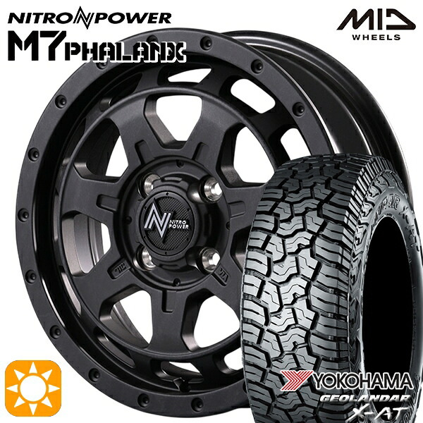 【取付対象】アゲトラ 145R14C 85/83Q ヨコハマ ジオランダーX-AT G016 MID ナイトロパワー M7ファランクス BBK 14インチ 4.5J 4H100+45 サマータイヤホイールセット
