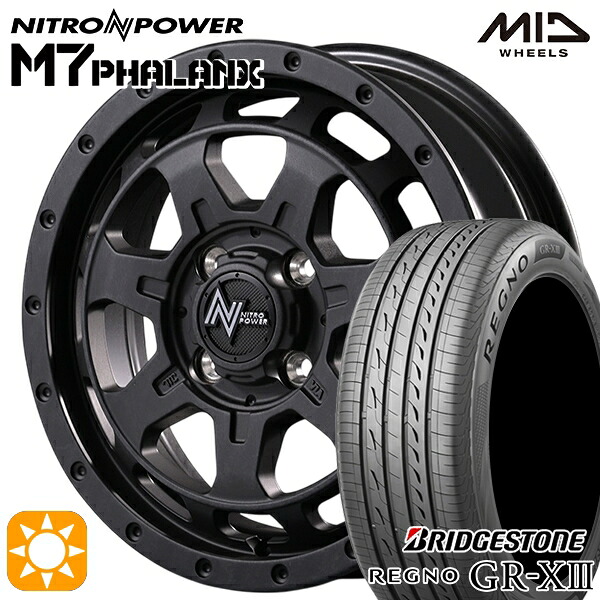 【取付対象】155/65R14 75H ブリヂストン レグノ GRX3 MID ナイトロパワー M7ファランクス BBK 14インチ 4.5J 4H100+45 サマータイヤホイールセット |エムオートギャラリー