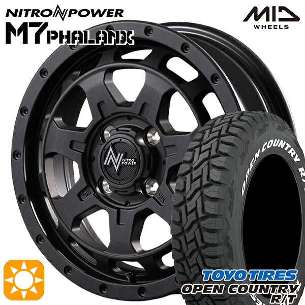 【取付対象】アゲ軽 165/80R14 97/95N LT トーヨー オープンカントリー R/T ホワイトレター MID ナイトロパワー M7ファランクス BBK 14インチ 4.5J 4H100+45 サマータイヤホイールセット |エムオートギャラリー