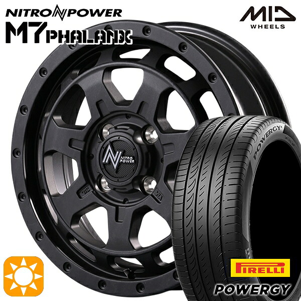 【取付対象】N-BOX ウェイク 165/55R15 75H ピレリ パワジー MID ナイトロパワー M7ファランクス BBK 15インチ 4.5J 4H100+45 サマータイヤホイールセット 64,625円