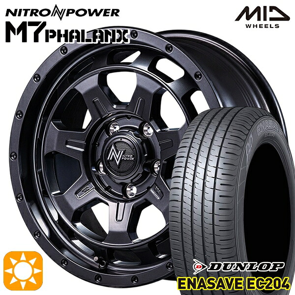 【取付対象】エスティマ ヤリスクロス 215/60R16 95H ダンロップ エナセーブ EC204 MID ナイトロパワー M7ファランクス BBK 16インチ 7.0J 5H114.3+40 サマータイヤホイールセット |エムオートギャラリー