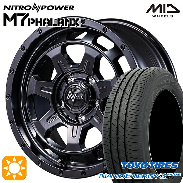 【取付対象】エスティマ ヤリスクロス 215/60R16 95H トーヨー ナノエナジー3プラス MID ナイトロパワー M7ファランクス BBK 16インチ 7.0J 5H114.3+40 サマータイヤホイールセット