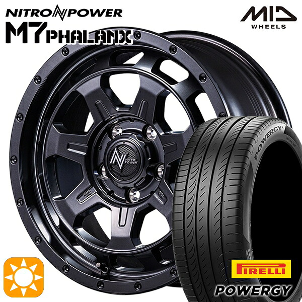 【取付対象】エクストレイルT31/T32 225/60R17 99V ピレリ パワジー MID ナイトロパワー M7ファランクス BBK 17インチ 7.0J 5H114.3+42 サマータイヤホイールセット