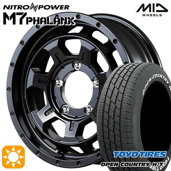 【取付対象】ジムニーJB23/64 215/70R16 100H トーヨー オープンカントリー H/T2 WL MID ナイトロパワー M7ファランクス BBK 16インチ 5.5J 5H139.7+20 サマータイヤホイールセット